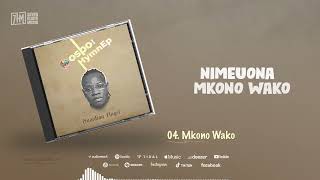 Guardian Angel X Miracle  Mkono Wako lyric video [upl. by Egiedan]