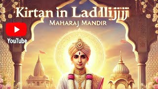 Divine Kirtan with Shri Ladleji Maharaj🪇🥁🙏  Guddu ki Duniya▶️  kirtan ladliji [upl. by Dloreh]