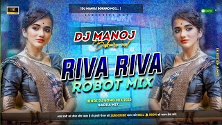 Riva Riva Riban Fita Tapori Dance Mix  Riba Riba Ribal Bata Dj Robot Bass Mix 2023 [upl. by Irbua]