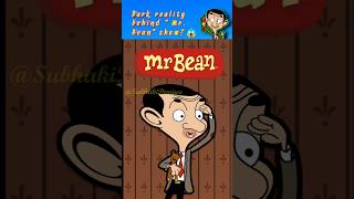 Unknown facts about Mr Bean  Reality behind Mr Bean shortsfeed bingbong teambs rowanatkinson [upl. by Ennove]