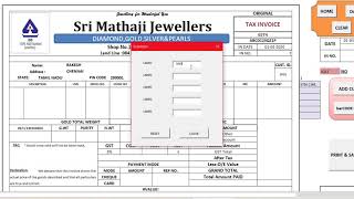 Jewellery Billing Software [upl. by Nnahoj152]