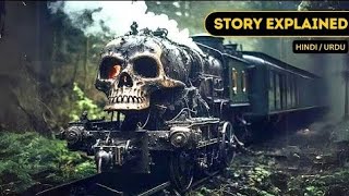 Pending Train 2023 Explained in Hindi film survival storytime [upl. by Alaric393]