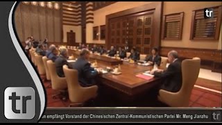 Präsident Erdoğan empfängt Politbüro der ZentralKommunistischen Regierung China in Ankara 2014 [upl. by Atilahs]