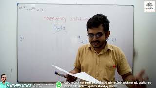 Maths  Grade 10  3rd Term  Modal PaperFrequency Distribution  Part 01  EM  20241005 [upl. by Mariana]