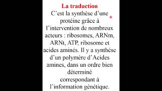 2 bac définition 10  la traduction [upl. by Jeavons]