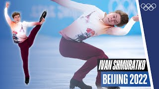 🇺🇦 Ukrainian figure skater Ivan Shmuratko performs short program to Une Vie DAmour  Beijing2022 [upl. by Anaihsat]