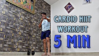 5 Min Cardio Hiit Workout For Fat Loss 💪  No Equipment  Day 73  Vikas Rohra [upl. by Oirazan]