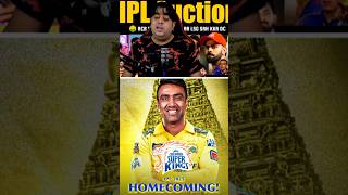 Csk in ipl auction 2025 😍🔥msdhoni india ipl ipl2025 yashasvijaiswal viratkohli csk rcb [upl. by Arries]