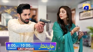 Jaan Nisar Episode 58 Promo  Jaan Nisar 58 teaser Jaan Nisar 58 Full Review [upl. by Ahsael42]