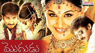 Mogudu Movie Telugu  Gopichand  Taapsee  Roja RajendraPrasad Telugu Movies 2024 AdityaCinemalu [upl. by Limaa]