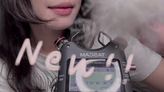 ASMR New Mic Test 다음 영상 스포 입소리 살짝 😽 [upl. by Notselrahc]