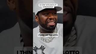 50 Cent Hits Out At Damon Dash For His 1000000 Deal [upl. by Stokes830]