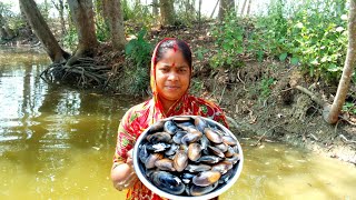 Traditional Oyster Recipe  Jhinuk Recipe  Cooking By Collecting Oysters From The Village Pond [upl. by Manson]