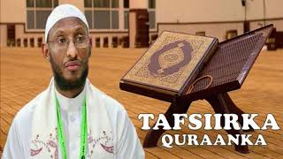 Tafsiirka ┇► Suuratu Baqara  75  105 ┇Dr Sh Ahmed Nuur [upl. by Sybil]