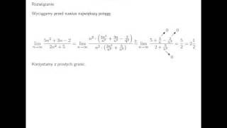 Granica ciągu 5n23n22n25 [upl. by Arima]