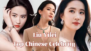 Liu Yifei  Top of the ENT industry pyramid [upl. by Waylen]