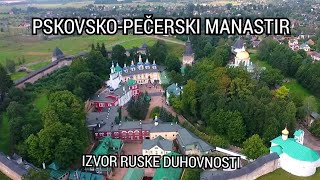 Pskovskopečerski manastir  Kulturista ep145 [upl. by Ziagos161]