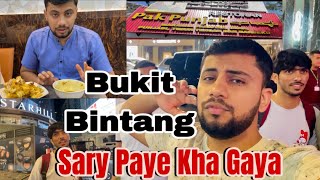 Bukit Bintang Kuala Lumpur  World Famous Tourist Place  Pak Punjab Restaurant Food Review [upl. by Edualcnaej]