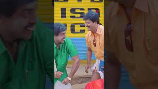 Inimey naa kalyanam panna enna pannalana enna shorts perazhagan suriya kanguva jyothika vivek [upl. by Brigida514]