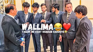 Last day of wedding❤️ walima  Vlog  ibi Sheikh [upl. by Odlabu952]