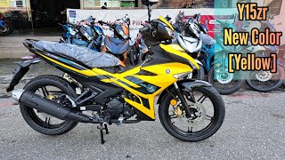 Yamaha Y15ZR New Color 2023  Yellow [upl. by Acinej321]