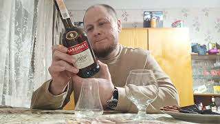 Бренди 🇫🇷 Bardinet Brandy VSOP 07л [upl. by Cott]