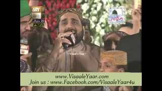 Qari Shahid Mehmood 22042014 Mehfil Milad At Eidgah Sharif RawalpindiBy Visaal [upl. by Sobel617]