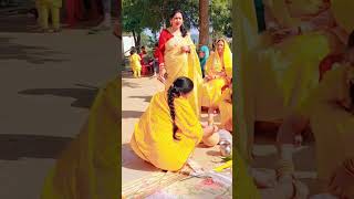 Haldi Rasm♥️♥️like subscribe [upl. by Ika]