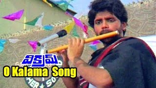 Vikram Songs  O Kalama  Nagarjuna Akkineni Shobana  Ganesh Videos [upl. by Gleason]