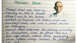 MORARJI DESAI ll essay on Morarji Desai [upl. by Ettevroc]