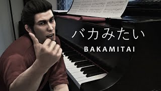 Yakuza 5 馬鹿みたい Bakamitai Piano Solo sheet [upl. by Comptom186]