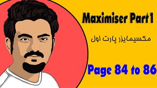 مکسیمایزر از صفحه 84 تا 86 [upl. by Aisan204]