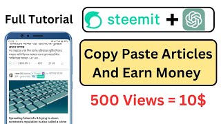 steemit how to make money  writing jobs  chat gpt to make money  copy paste work from home jobs [upl. by Elsie]