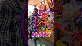 😱30000₹ ke phatake 💥  Diwali Stash  vlog 371 shorts talabtales minivlog [upl. by Vern]