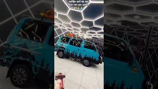 popular van maruti omini automobile tata modified viralvideo edit trending shortvideo [upl. by Tallulah]