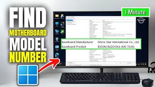 How to find motherboard model number in Windows 11  Full Guide [upl. by Ardnat]