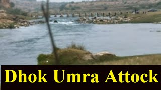 Exploring Dhok Umra Attock [upl. by Otreblada]