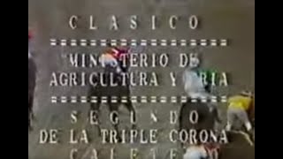 CALETERO con Juan Vicente Tovar Clasico Ministerio de Agricultura y Cria 1979 [upl. by Earazed]