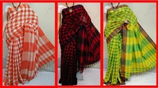 Pure Cotton Bengal Handloom Gamcha Checked Sarees Collections [upl. by Anila]