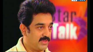 Kamal Haasan rare Interview [upl. by Berlauda]