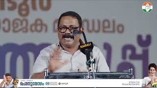 കെ എം ഷാജി ഇന്ന് വണ്ടൂരിൽ നടത്തിയ സൂപ്പർ പ്രസംഗം [upl. by Edac913]