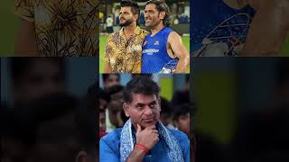 Dhoni and raina mahi dhoni thala msd cricket ipl interview raina match india [upl. by Man464]