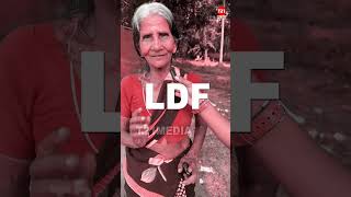 പാലക്കാടൻ ജനത ഡോ സരിനൊപ്പം [upl. by Dolloff]