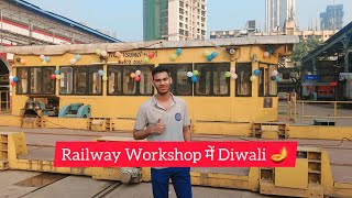 Railway Workshop में Diwali 🪔🎇 video railway workshop [upl. by Keyser]