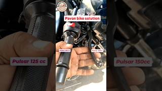 Pulsar 125 cc front brake replace new video youtubeshorts trending shorts pulsar automobile 🙏 [upl. by Oiragelo]