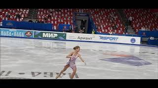 Alexandra Trusova  Russian Nationals 2021 Practice №3 [upl. by Dorice]