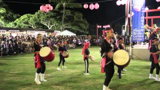 Paia Rinzai Zen Mission Obon Matsuri vol 1 [upl. by Burleigh]