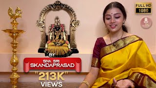 Soundarya Lahari Series  Slokas 01 to 10  Ep  01  Most Powerful Slokas  Sivasri Skandaprasad [upl. by Diamond]