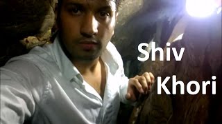 Shiv khori  A Mysterious Cave 2017 [upl. by Davita]