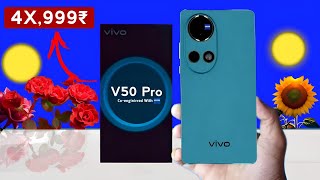 vivo v50 pro unboxing amp review  vivo v50 pro 5g price amp launch date in india  vivo v50 pro camera [upl. by Thetisa995]